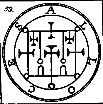 Orias Seal