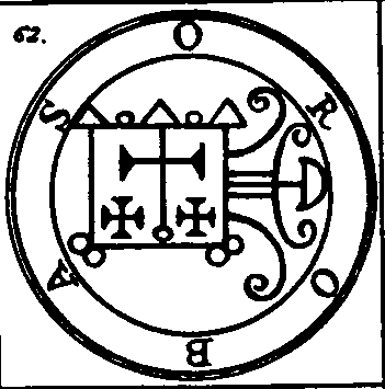Valac Seal